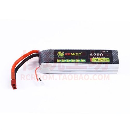 狮子2S 3S 4S 7.4V 11.1V锂电池 四驱越野大脚短卡漂移电房遥控车