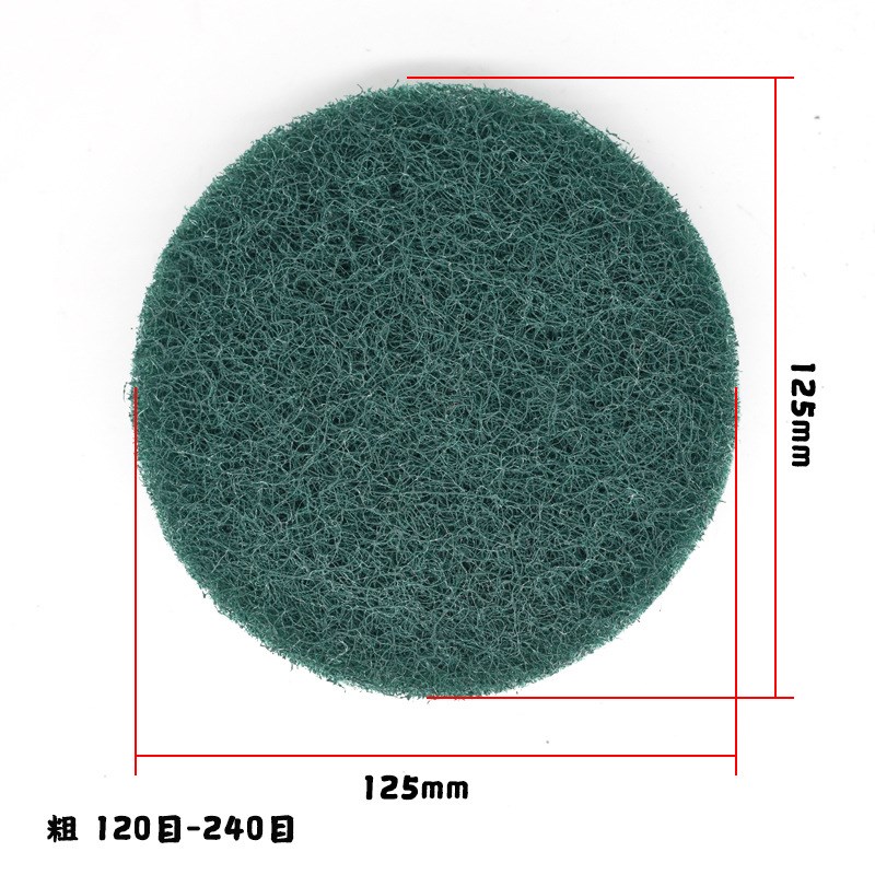 自粘式植绒百洁布背绒圆形工业百洁布拉绒片Q抛光除锈可非标定制