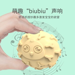 婴儿手抓球抓握训练玩具益智软胶触觉感知按摩球类宝宝曼哈顿牙胶