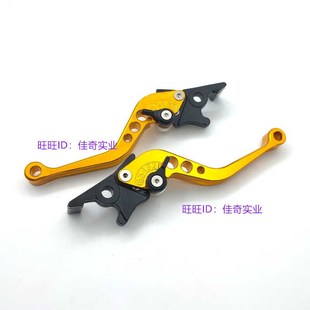 T90四季 T3S 星双碟刹牛角电动车刹车手柄 适用深远009刹车把A7