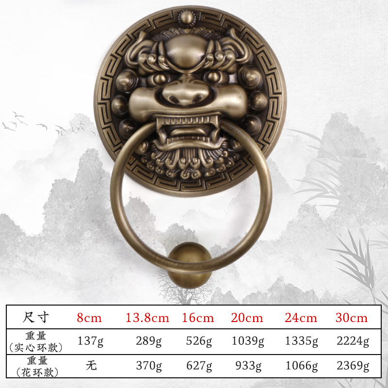 大门拉手古铜兽头门环狮子头麒麟头虎头仿古把手复古木门纯铜拉环
