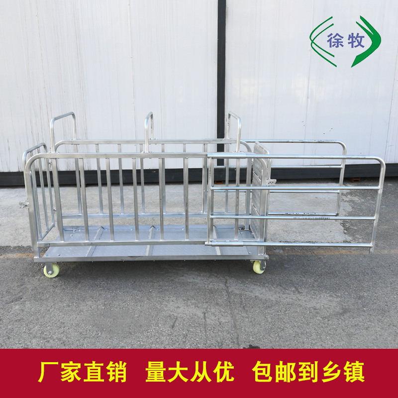 猪笼子装猪笼称重猪笼 转运大母猪 猪笼转运 肥猪转运车 养殖设备