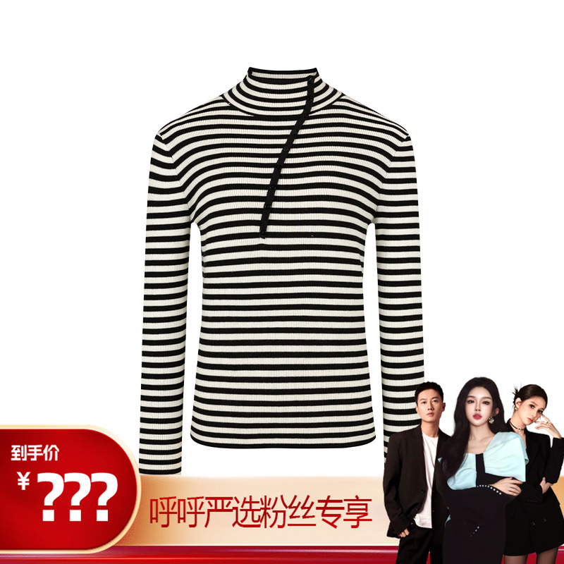 【呼呼严选专享】商场同款冬季新品黑白条纹针织衫NDY10B44062