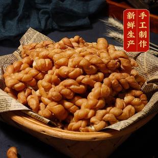 D正品包邮义口酥手工麻花义乌特产佛堂老街宁波油赞子非物质文化