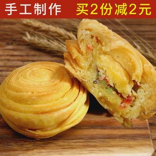 D正品春申府大救驾安徽寿县特产传统糕点零食点心烧饼健康食品6