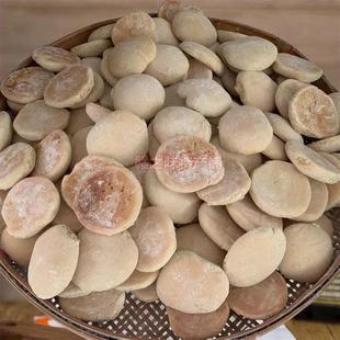 D正品江西特产老面饼赣南手工卫生饼会昌面饼发饼老人小孩早餐糕