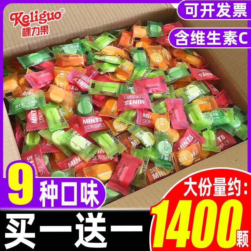 D 海盐无糖薄荷糖强劲清新口气维c清凉糖果零食散装商用批