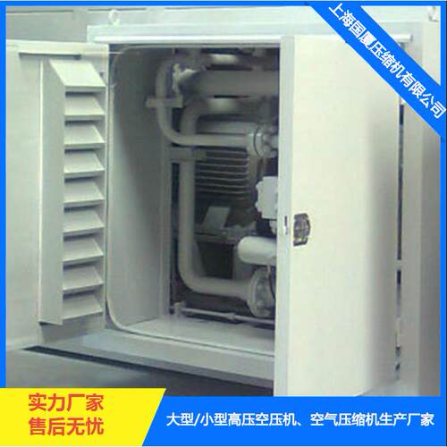 35bBar5立方400公斤天然气压缩机40Mpa压力空气压缩机厂家直供