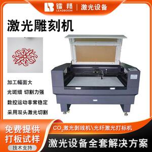厂家金属材料雕刻机海绵双头数控切割机亚克力工艺品激光雕刻机