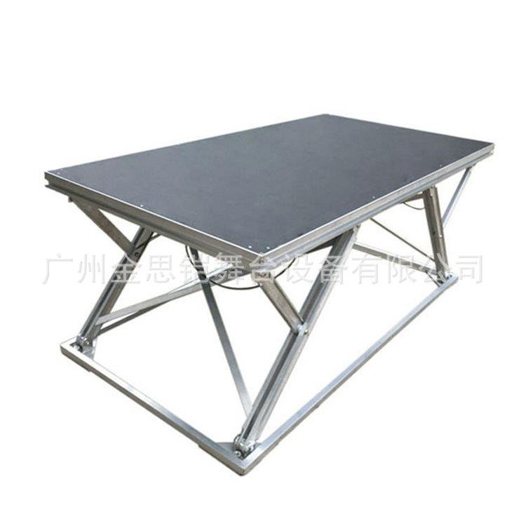 厂家直销调节折叠剪刀舞台拼装婚礼T台钢铁活动表演舞台婚庆T台