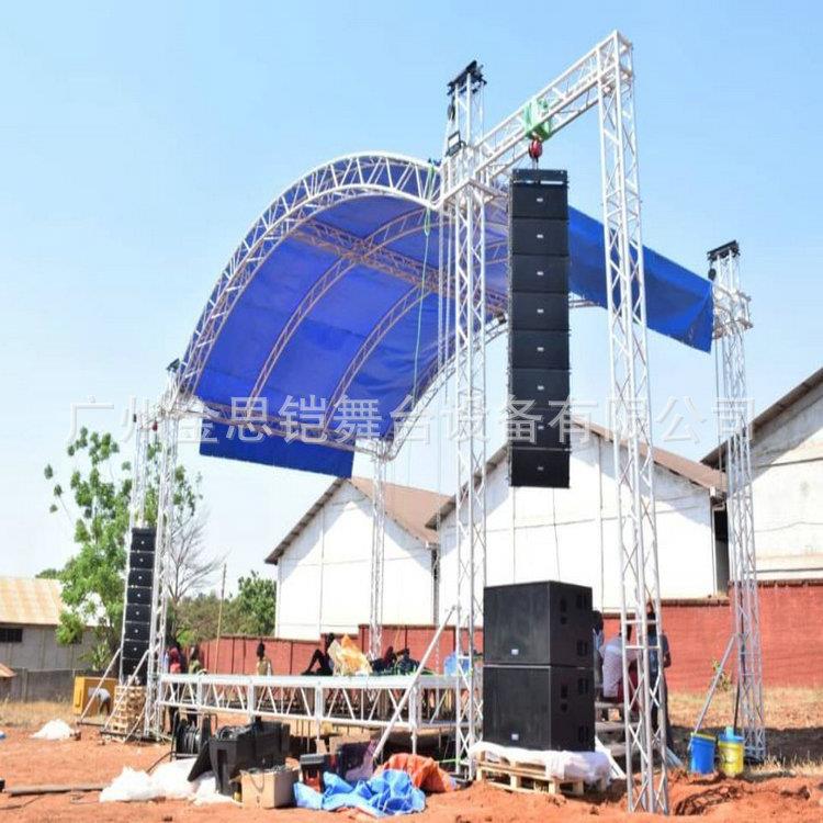 室内外灯光吊顶桁架铝合金四方架异形演唱会架灯光架