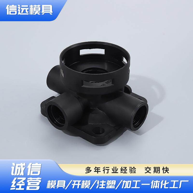 生产厂家模具制造多种净水器泵体多种配件模具塑胶模具加工,橡塑材料及制品,泡沫塑料模型/模具,淘宝优惠券,粉丝福利购,淘宝优惠卷