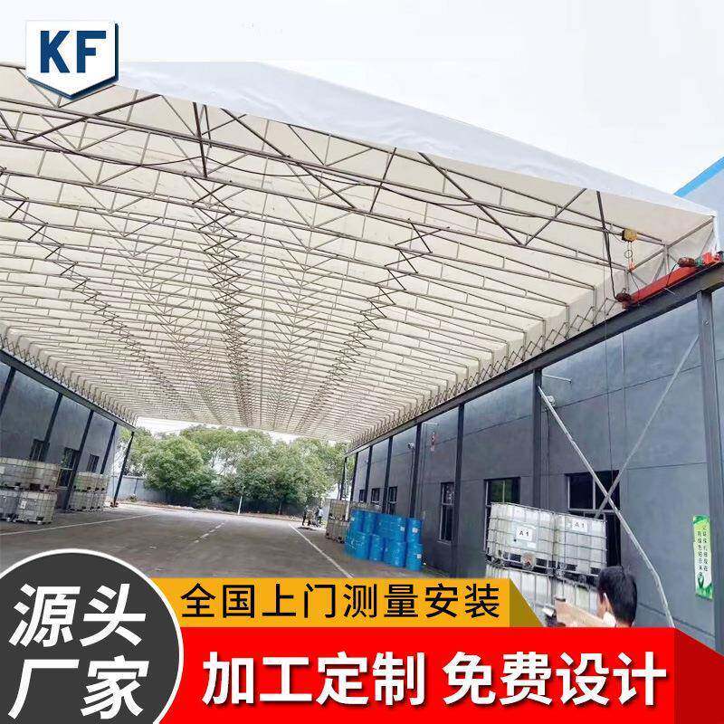 供应工厂物流仓储移动推拉雨篷电动伸缩推拉棚篮球场