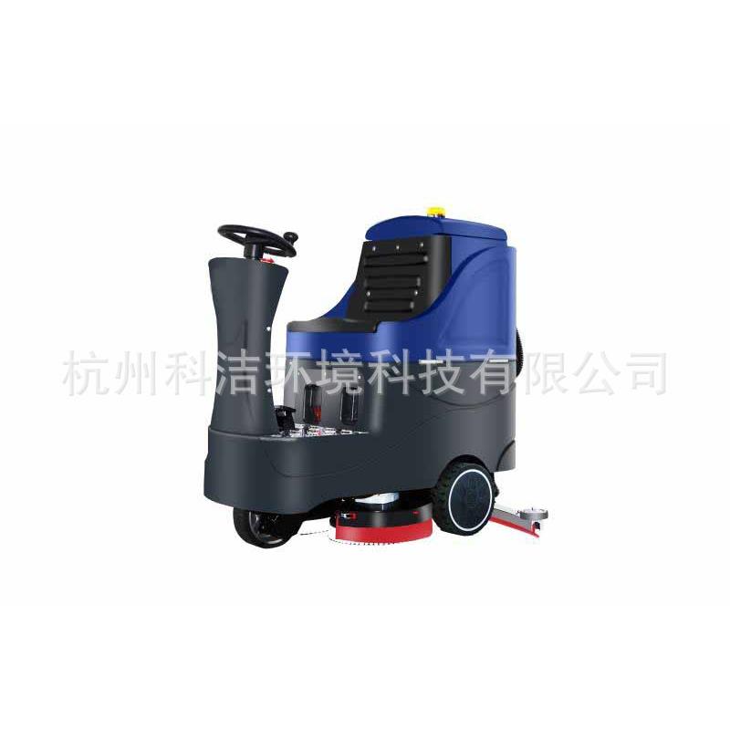 SC85-960F驾驶式双刷自动洗地机，工厂车间物业洗地车