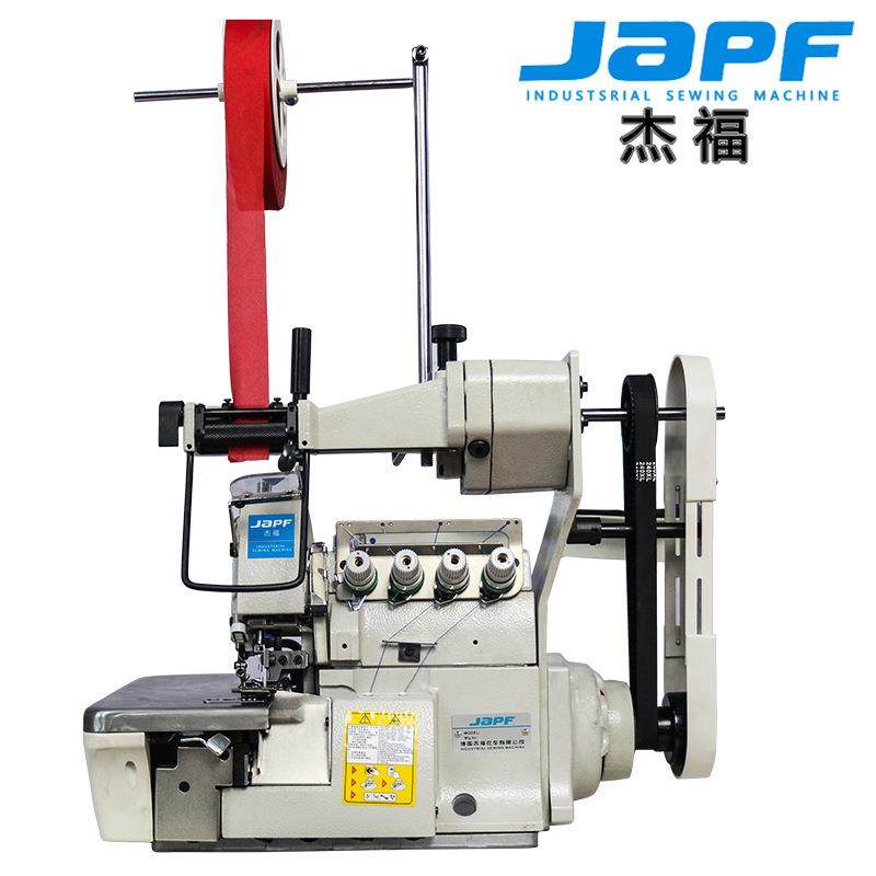 工业缝纫机700四线包缝机加装拉橡胶装置改装松紧带装置,纺织面料/辅料/配套,其他纺织机械,淘宝优惠券,粉丝福利购,淘宝优惠卷