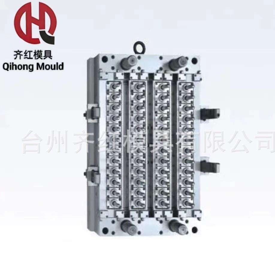 塑料注塑PET瓶模具食品级塑料瓶坯磨具来图来样设计开发厂家直供