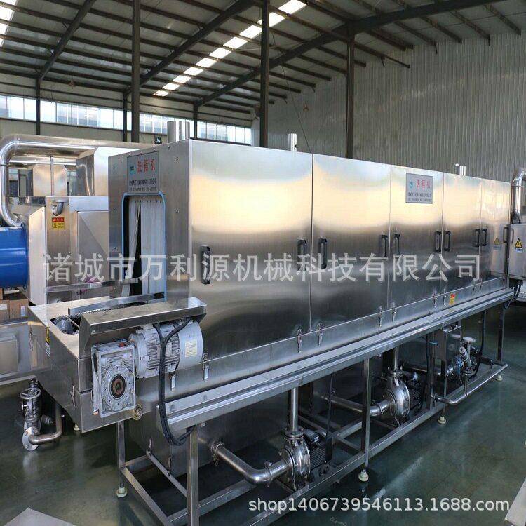 出厂价塑料筐清洗机压喷淋热水肉类果蔬筐清洗机全自动洗筐机