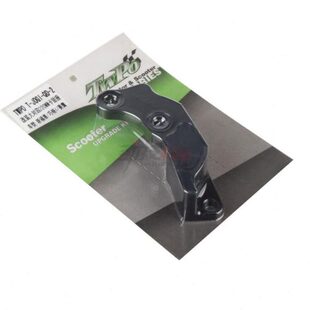 220MM碟 大对四HF6卡钳码 TWPO巧格i转接码 新福喜夜行者AS赛鹰改装