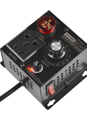 4000W大功率可控硅电子调压器z220V调速开关旋钮变速调速器调温器