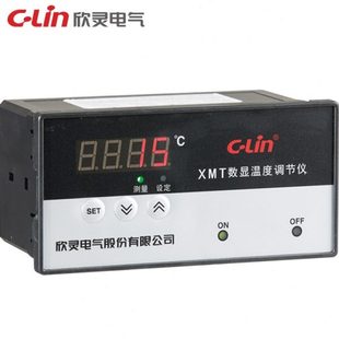 102 CU50温控器调节仪 XMT PT100 欣灵 数显温度控制仪 101