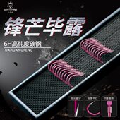 霸王蜂 仕挂钓鱼成品子线双钩绑好鱼钩伊势尼伊豆新关东渔具配件