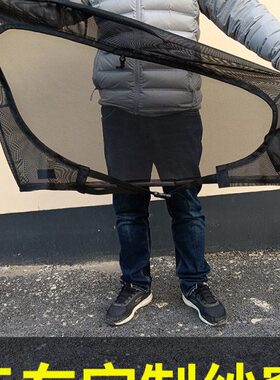 长安CS75车窗纱窗CS95汽车防蚊网磁吸蚊帐CS55科赛CS35北斗星X70A