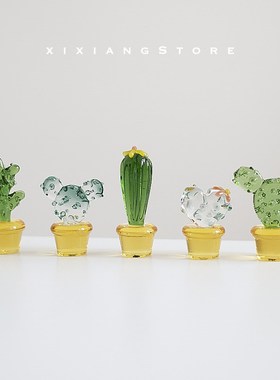 西巷商店e手工制作仙人掌向日葵郁金香玻璃车载创意摆件装饰