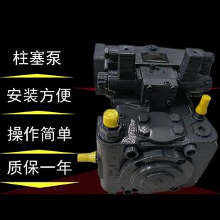 S压铸机 NZF02F001SH 变量液压油泵 32R 柱塞泵A4VG71DA1D2