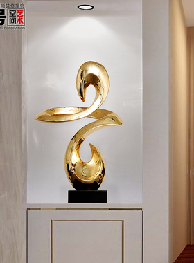 创意抽象摆件玄关大型酒店u售楼处大堂艺术雕塑客厅轻奢装饰工艺
