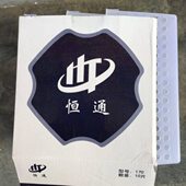 补胎垫子汽车外胎补胎钢丝垫子大货车轮胎冷补胶片补胎修理加固垫