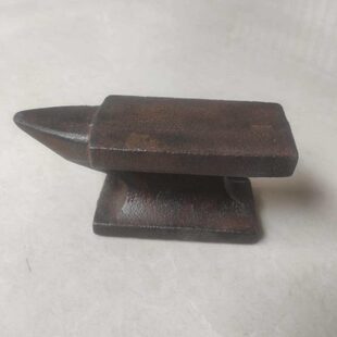 老铁器铸铁民俗用品迷你羊角砧子摆件铁匠墩子怀旧实用收藏老物件