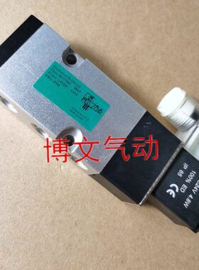 电磁阀M225NS换向阀气动方控制阀M245NS碟阀球头配件