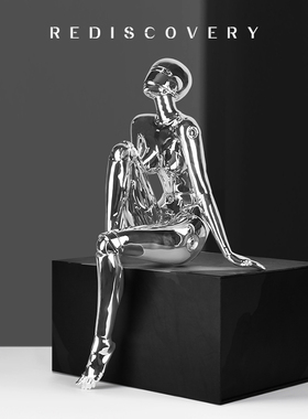 空山基机械姬h女神摆件高级家居轻奢艺术装饰客厅桌面电镀人物雕