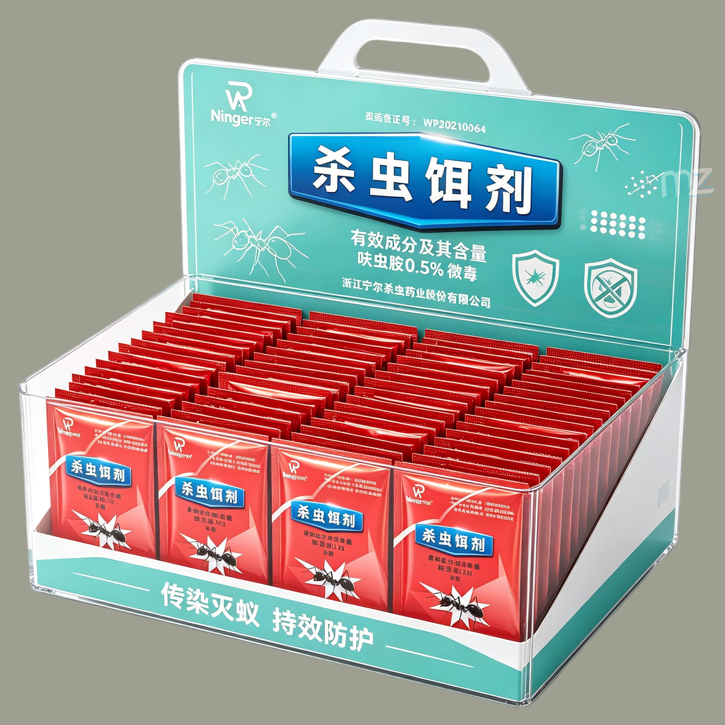 灭蚂蚁药强效全巢端家用厨房室内野外无菜地灭蚁清毒蚂蚁药防蛀虫 - 实物图