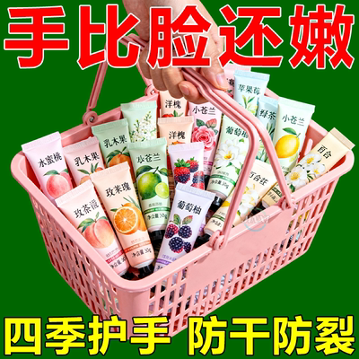 补水嫩肤/锁水留香/一抹水嫩