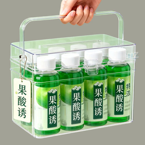 果酸诱钓鱼小药野钓黑坑通杀鲫鲤