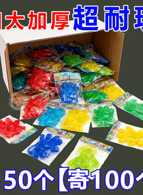 2025年爆款儿童玩具加大号粘手经典怀旧小粘粘手掌黏黏墙甩手黏性