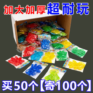 2025年爆款 怀旧小粘粘手掌黏黏墙甩手黏性 儿童玩具加大号粘手经典