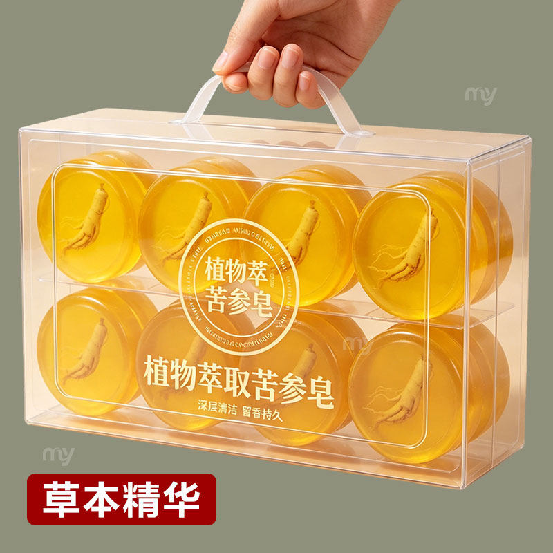 苦参精油皂洗脸硫磺皂香皂男女洗澡深层清洁控油去油手工皂