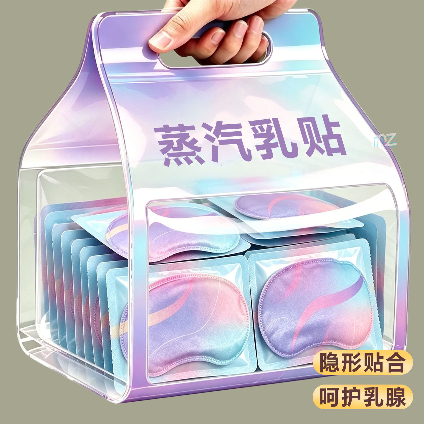 蒸汽热敷乳贴草本植萃恒温