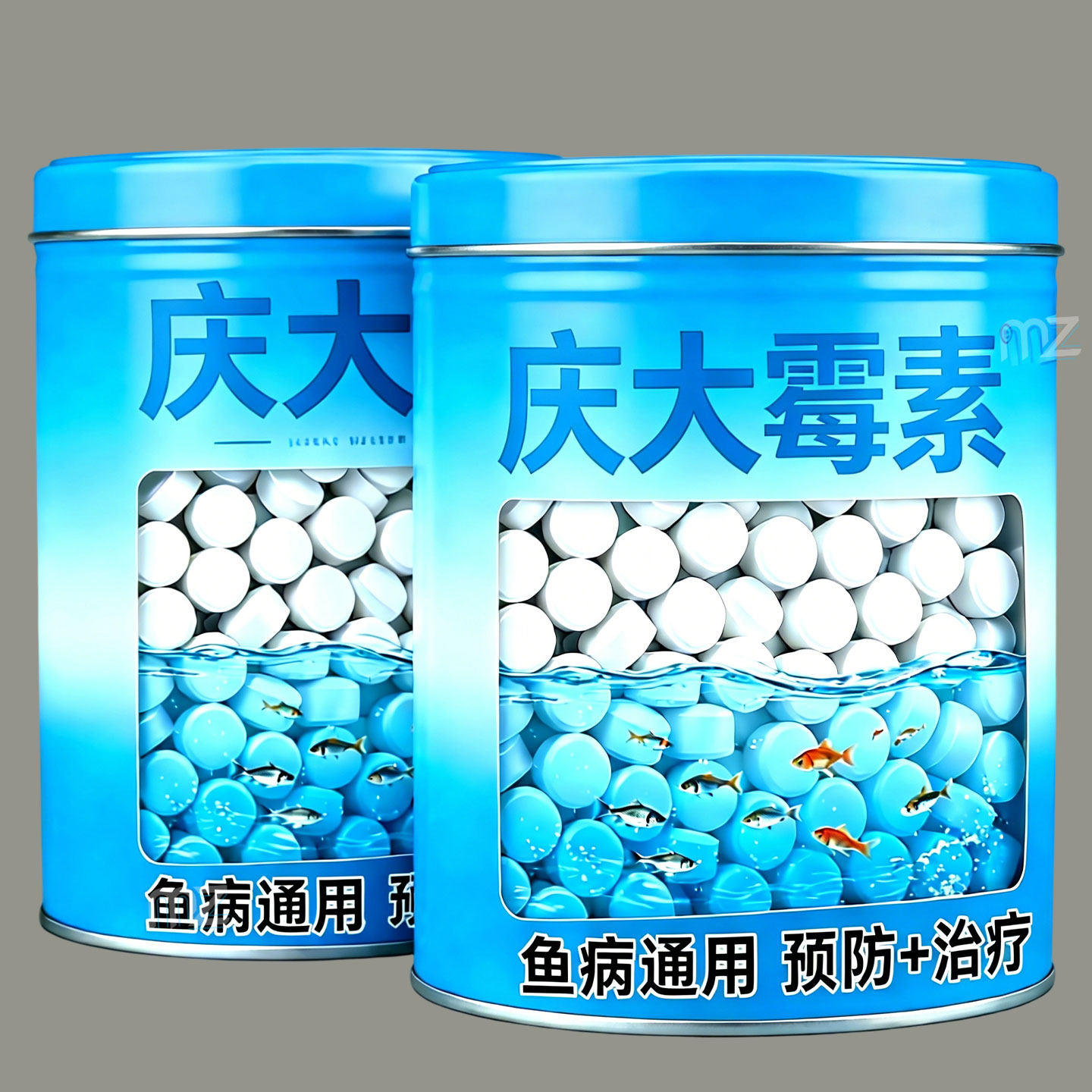 鱼用庆大霉素水族鱼缸净水剂观赏鱼肠炎烂身消炎鱼药热带鱼通用