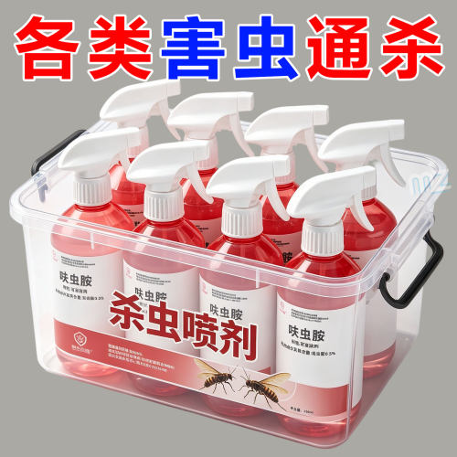 呋虫胺杀虫喷射剂虫卵双杀