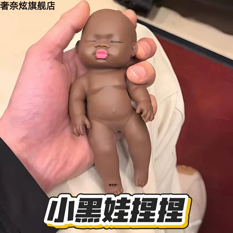 娜塔莎小黑娃娃解压捏捏乐公仔大号正版人偶玩具官方旗舰店正品
