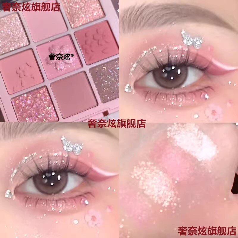珠光百搭粉色眼影腮红盘