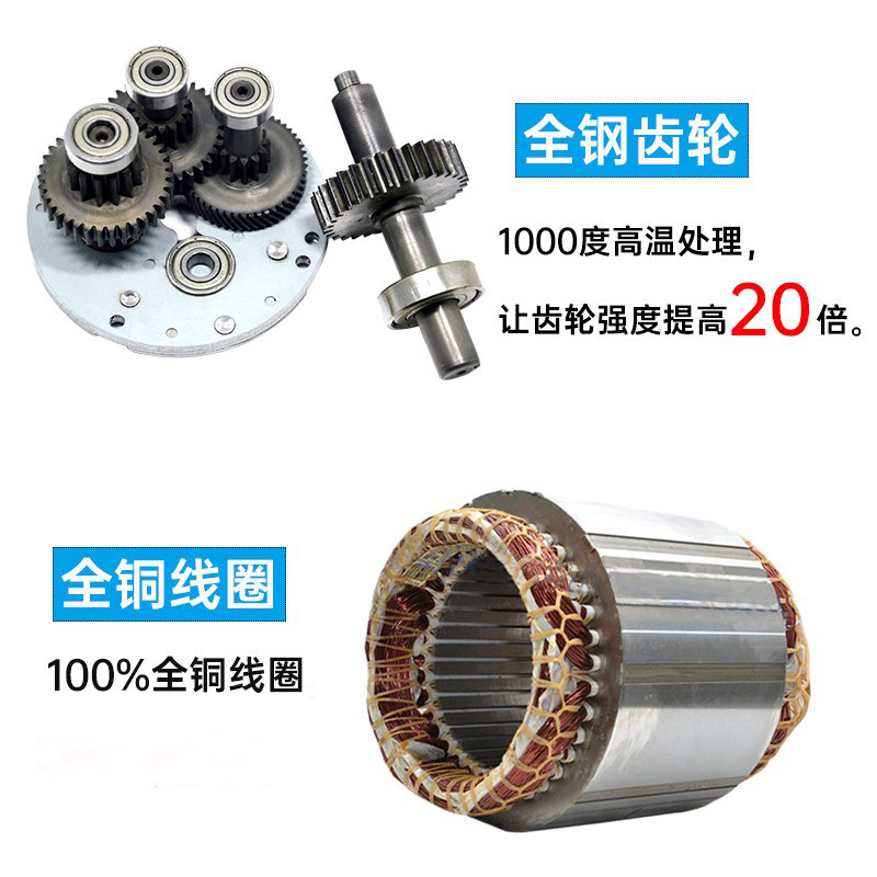 6W-400W可调速电机2s20V交流减速低速马达正反大扭力齿轮减速箱机