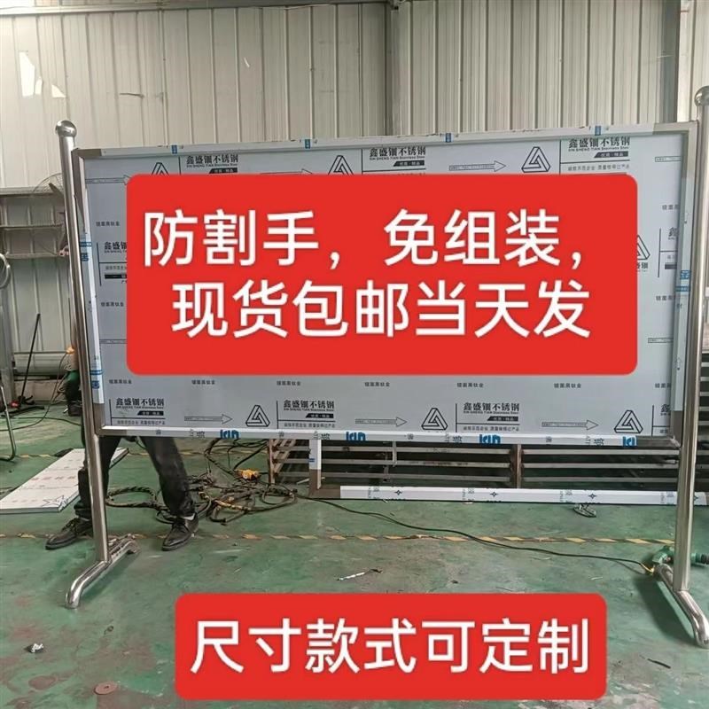 河道牌花草牌警示牌引导提示牌挂墙D橱窗广告牌不锈钢宣传栏公告