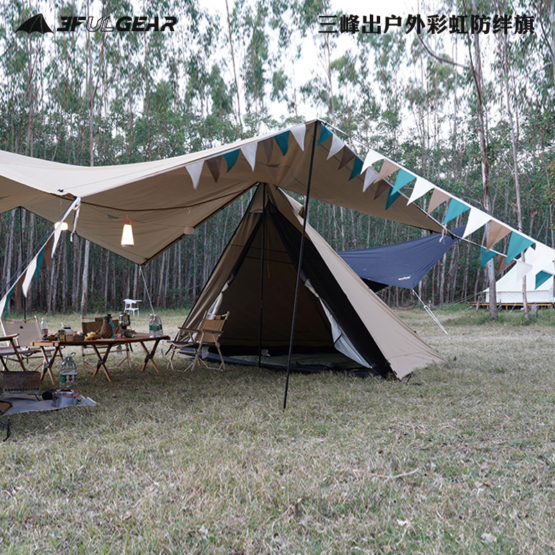 三峰彩旗户外防绊倒彩旗露营野餐B派对节日装饰气氛天幕帐篷氛围