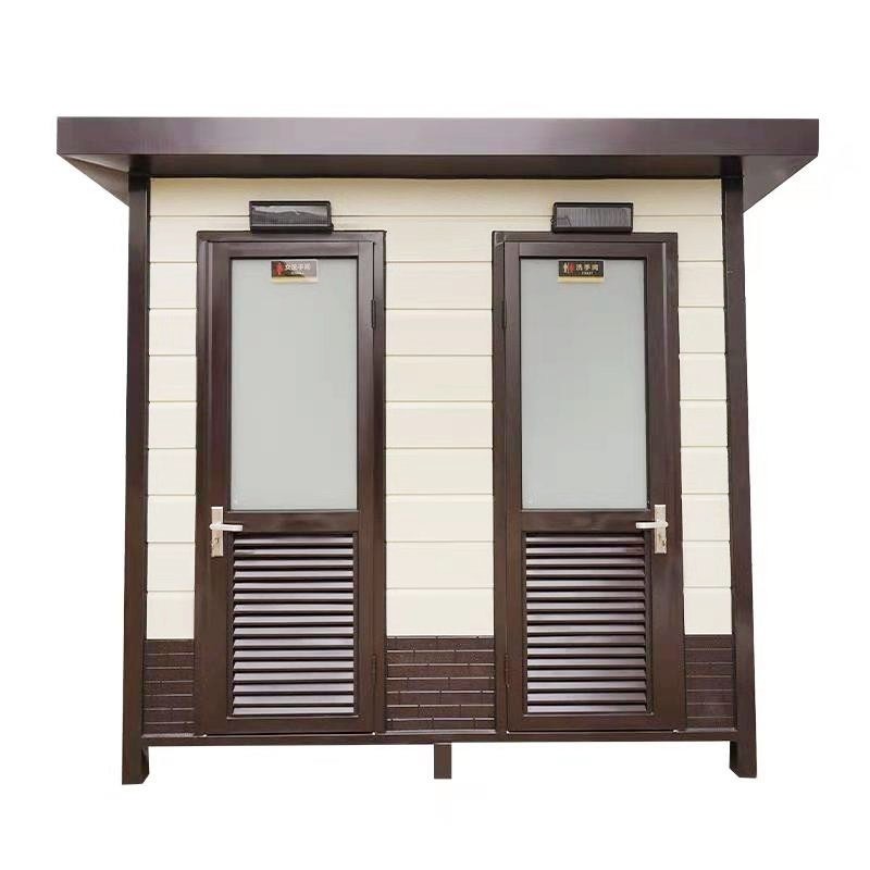 海南移动厕所卫生间o户外旱厕洗手间室外淋浴房景区环保农村板房