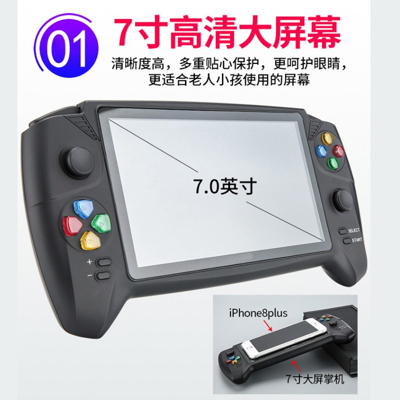 gba精灵宝可梦游戏机覆古街机怀旧掌机热血系列魂斗罗W双人8位红