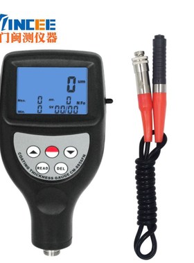 数显邵氏硬度计HT-6510A橡胶硬度计 硬件M度测量仪 硬度测试仪现